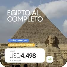 Egipto Completo